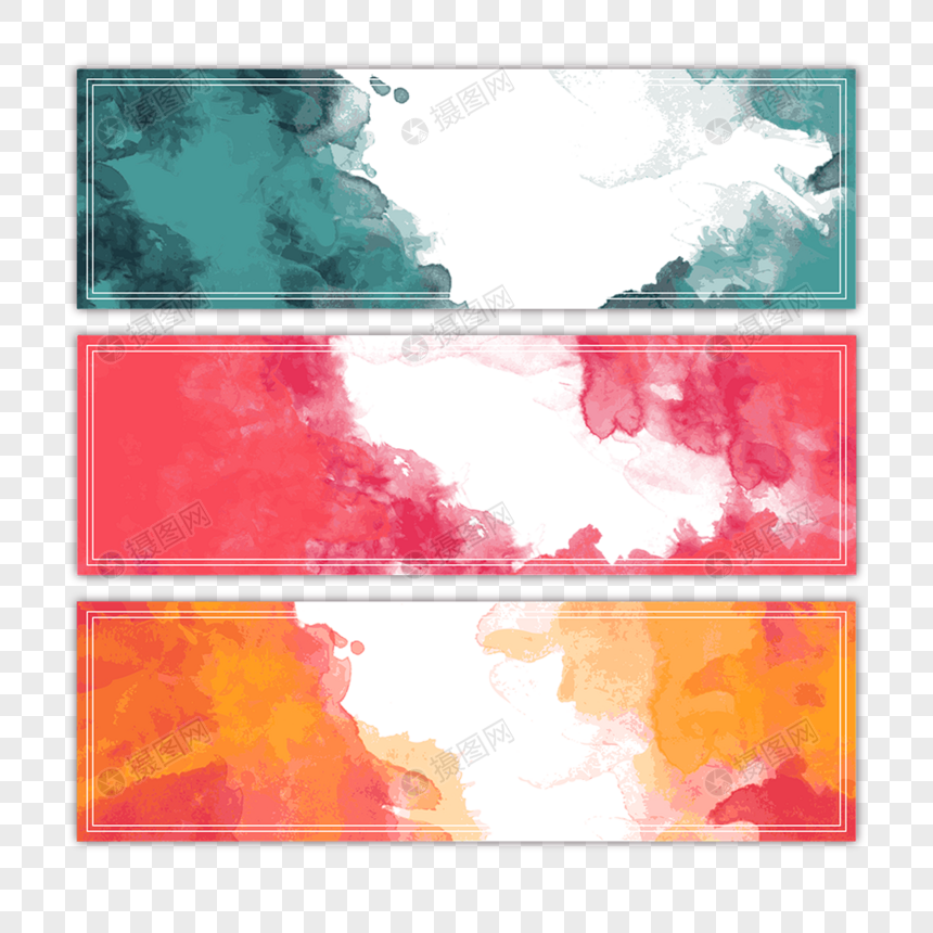 Download Png Watercolor Background | PNG & GIF BASE