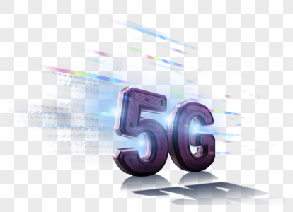 5g 3 PNG Transparent With Clear Background ID 184145 | TOPpng