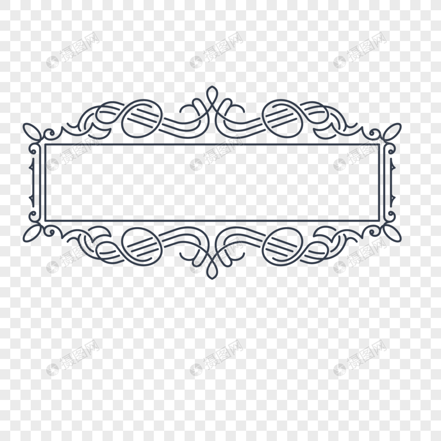 Long split line border png image_picture free download 400603628 ...