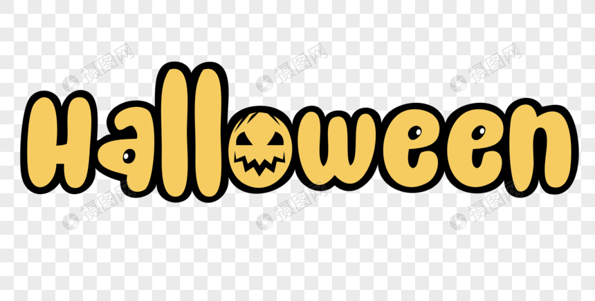 Palabras Inglesas De Halloween Imagenes De Graficos Png Gratis Lovepik