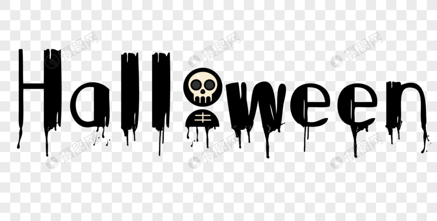 Palabras Inglesas De Halloween Imagenes De Graficos Png Gratis Lovepik