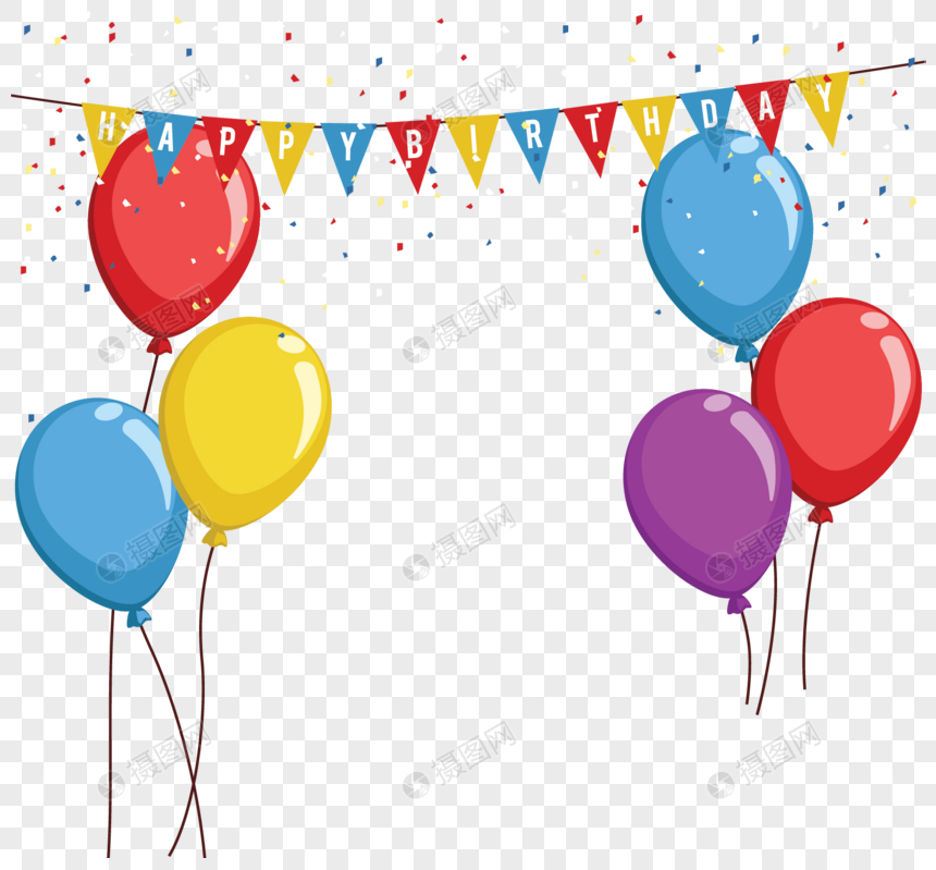 bunting balon  pesta ulang tahun gambar  unduh gratis 