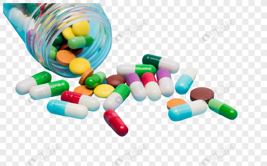 medical treatment drugs png image picture free download 400696903 lovepik com medical treatment drugs png