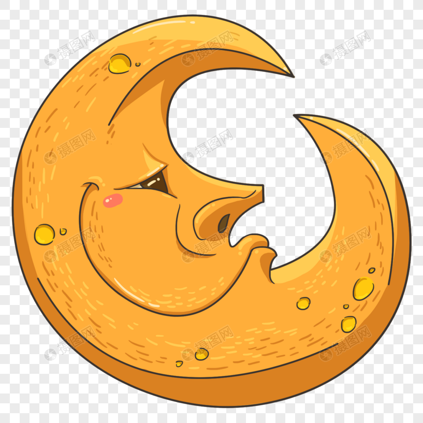 Halloween Moon PNG Clip Art Image​  Gallery Yopriceville - High-Quality  Free Images and Transparent PNG Clipart