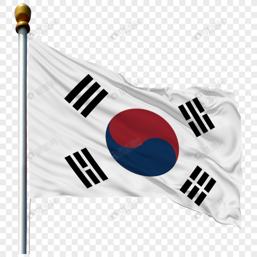 bendera korea  selatan  gambar unduh gratis imej 400736671 