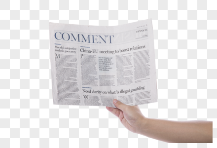 Newspaper PNG Images With Transparent Background | Free Download On Lovepik
