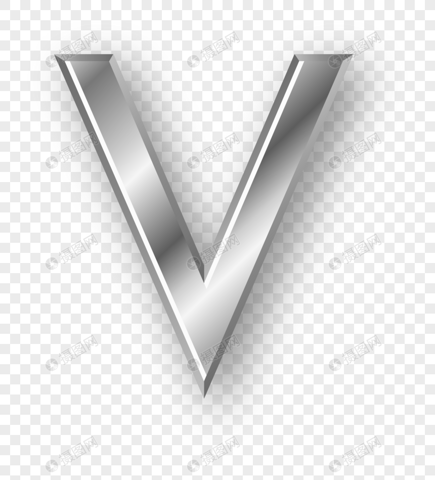 Stereo Letter V Png Image Picture Free Download Lovepik Com