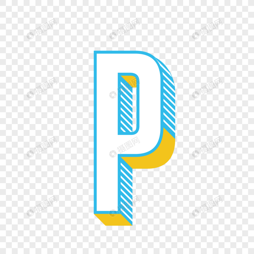 Stereo English Letter P Png Image Picture Free Download