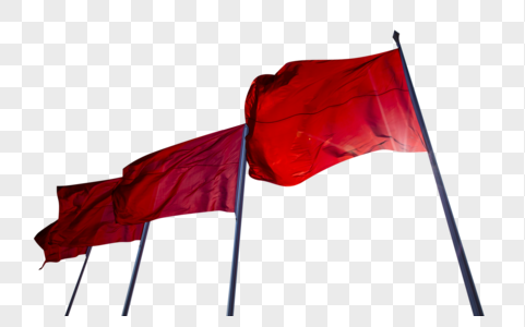 Red Flag Images, HD Pictures For Free Vectors & PSD Download 