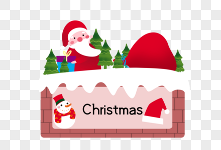 Download Creative Christmas Decorating Material Png Image Picture Free Download 400794035 Lovepik Com Yellowimages Mockups