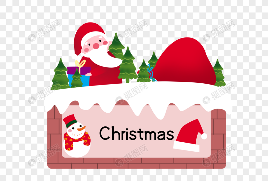 Download Creative Christmas Decorations Png Image Picture Free Download 400793987 Lovepik Com Yellowimages Mockups