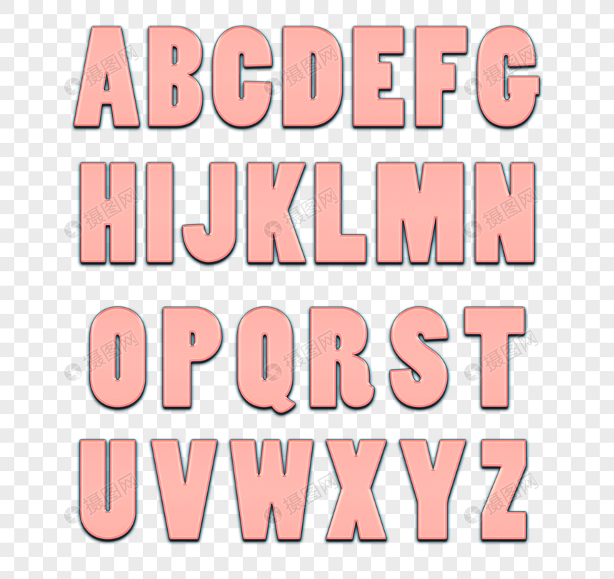 ピンク26英語のアルファベットデザインイメージ グラフィックス Id Prf画像フォーマットpng Jp Lovepik Com