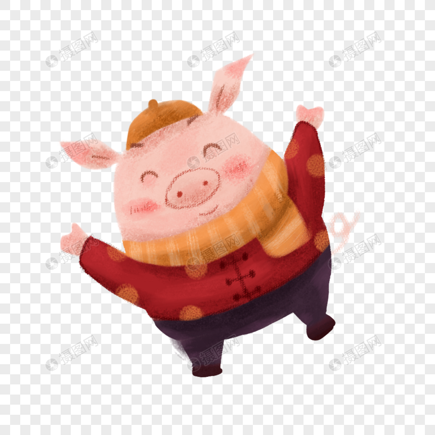 happy pig png image picture free download 400808814 lovepik com lovepik