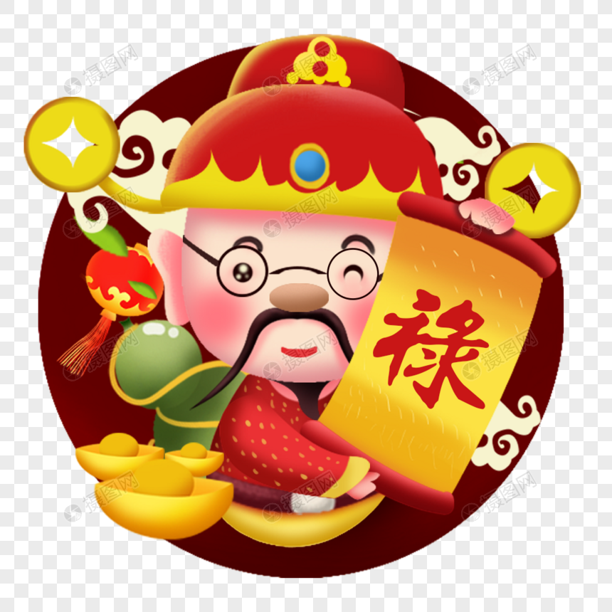 Cartoon God Of Wealth Png Image Picture Free Download 400826137 Lovepik Com