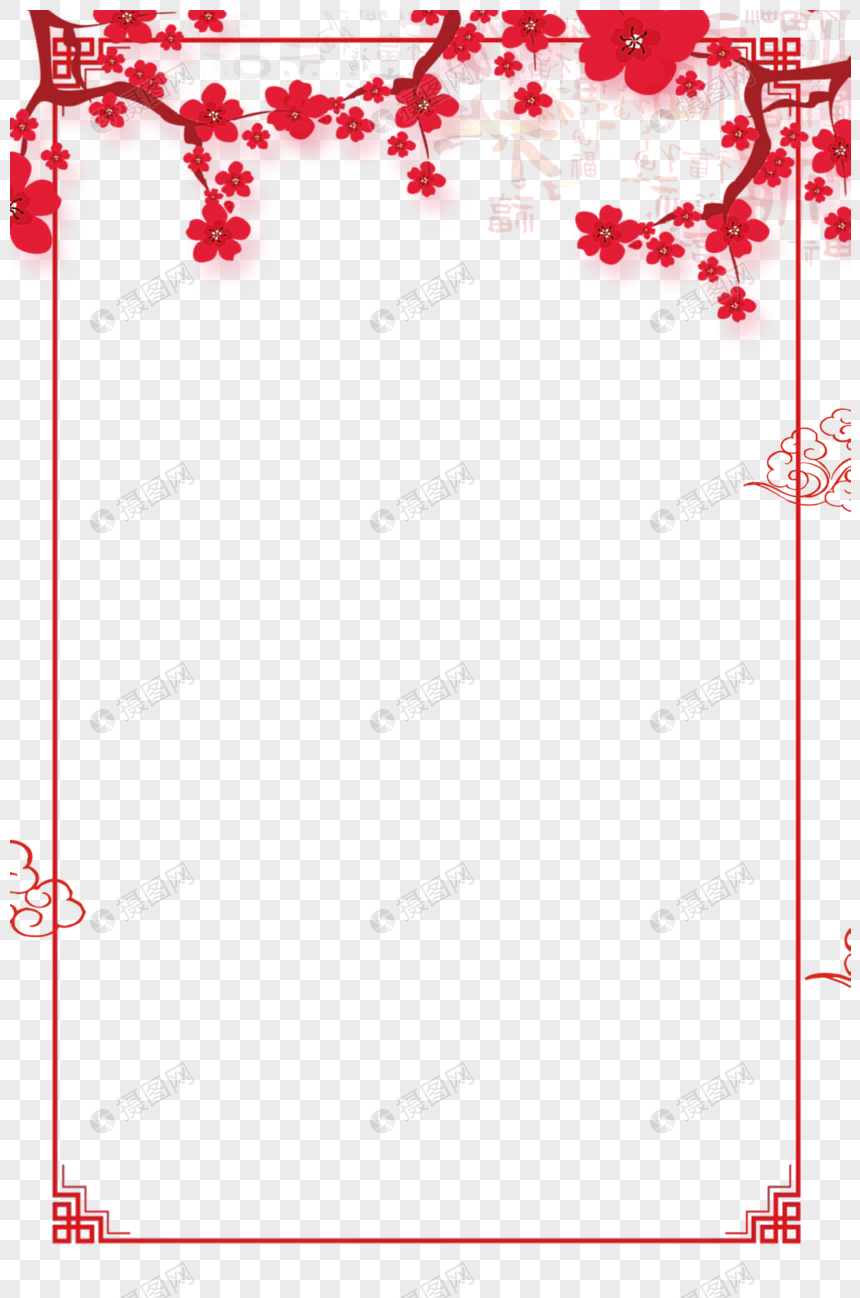 Chinese style plum blossom new year poster border png ...