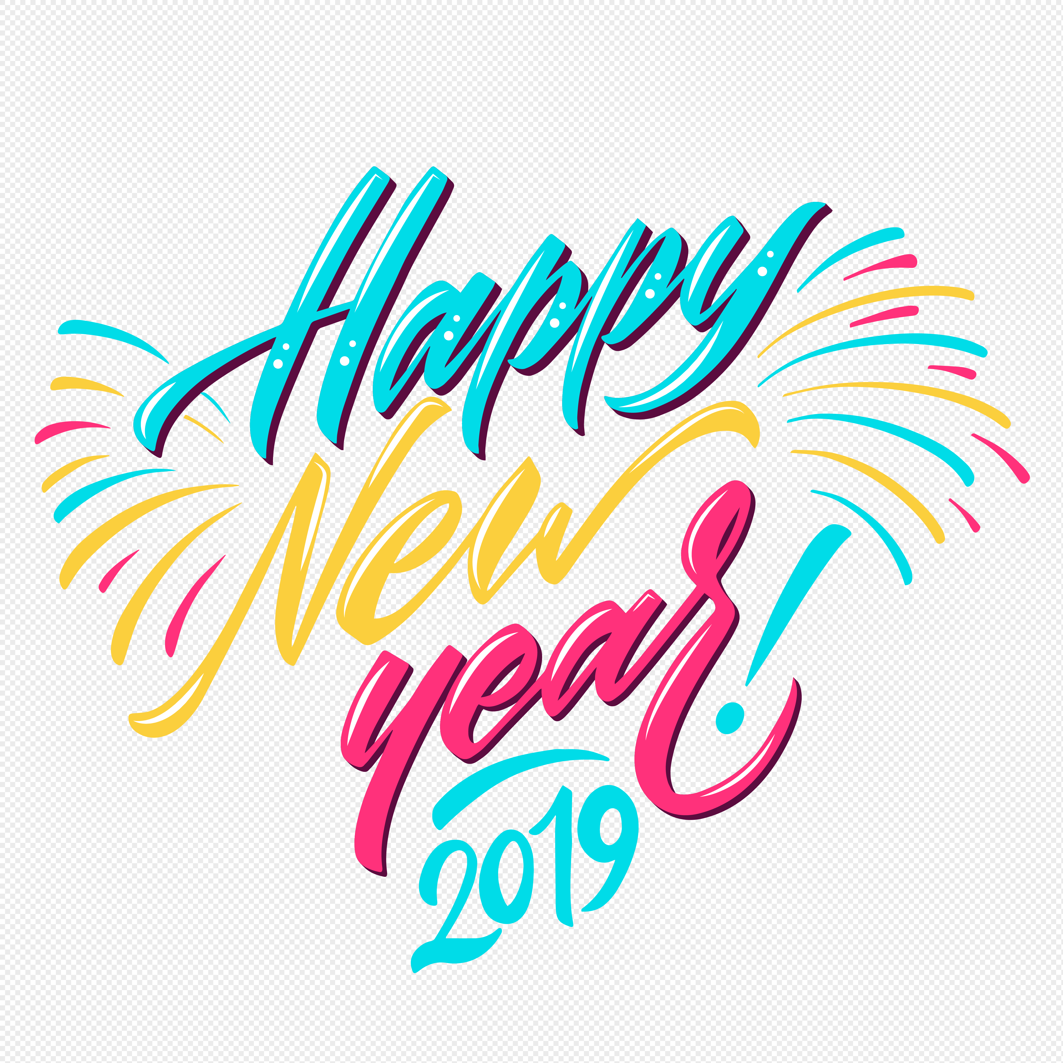 Happy new year png image_picture free download 400859919_lovepik.com