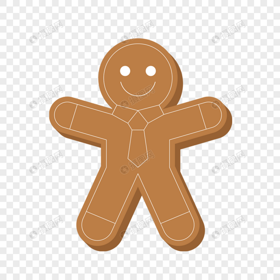 Sekolah Lelaki Kartun Seragam Gingerbread Gambar Unduh 