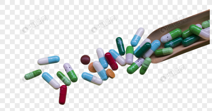 drugs in medicine png image picture free download 400884937 lovepik com drugs in medicine png image picture