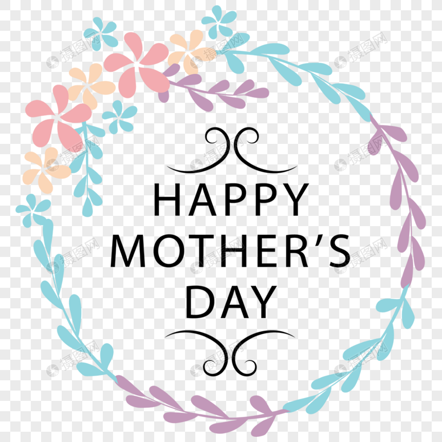 Happy mother's day black art words png image_picture free download