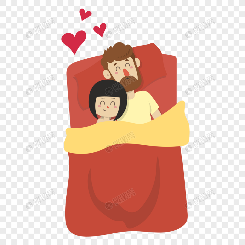 Tidur Berpelukan Romantis Kartun Doni Gambar
