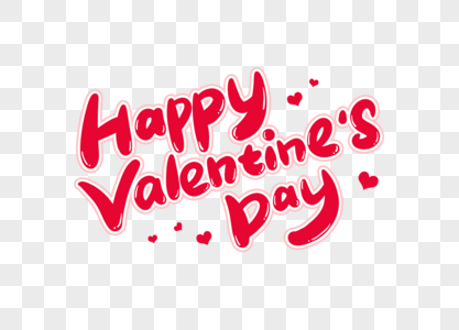 Happy Valentines Day PNG Images With Transparent Background | Free Download  On Lovepik