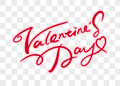 Valentines Day PNG Images With Transparent Background | Free Download On  Lovepik