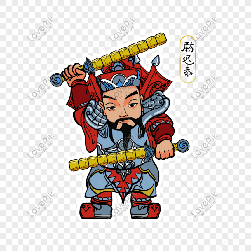 Door God, Characters, Chinese Style, New Year PNG Image Free Download ...