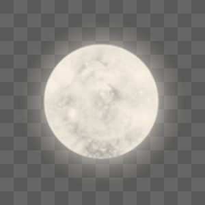 560+ Moon Png Images, Free Transparent Images Download - Lovepik