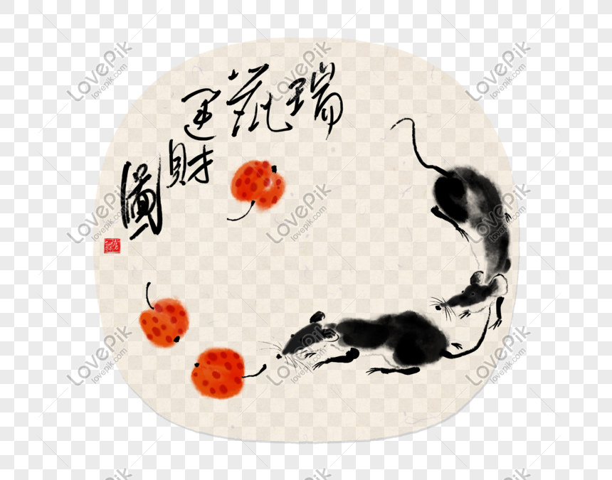 The Rat Of The Water And Ink Zodiac Png Image Psd File Free Download Lovepik