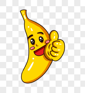 Cartoon Banana PNG Images With Transparent Background | Free Download On  Lovepik