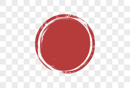 Red Circle Images, HD Pictures For Free Vectors & PSD Download 