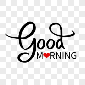 good morning png images with transparent background free download on lovepik com good morning png images with