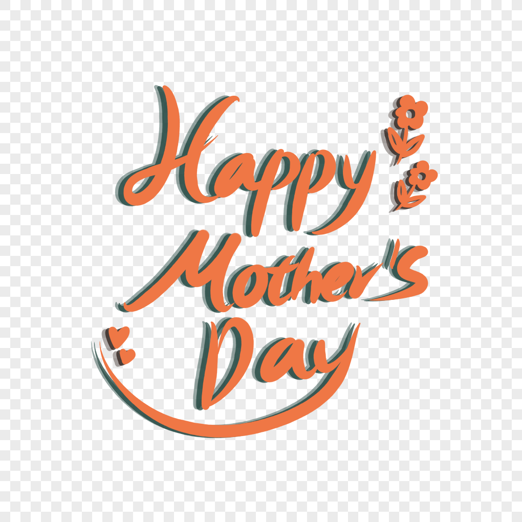 Happy Mothers Day PNG White Transparent And Clipart Image For Free ...