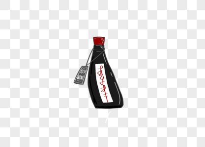 Download Soy Sauce Bottle Png Image Picture Free Download 401468630 Lovepik Com Yellowimages Mockups