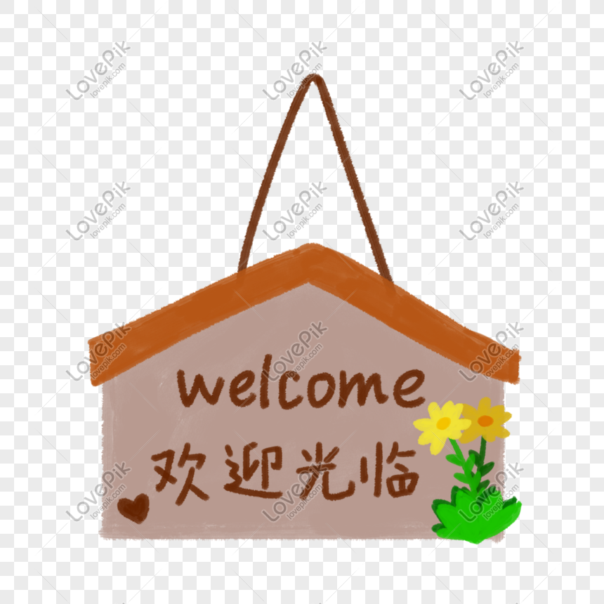 Welcome Card PNG Hd Transparent Image And Clipart Image For Free Download -  Lovepik | 401116874