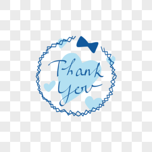 Thank You PNG Images With Transparent Background | Free Download On Lovepik