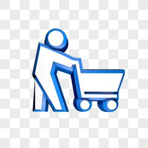 100000 Shopping Cart Icons Hd Photos Free Download Lovepik Com