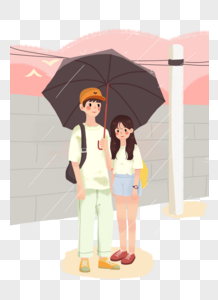 Couple In The Rain Images, HD Pictures For Free Vectors Download -  