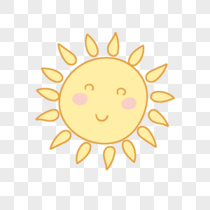 Cartoon Watercolor Hand Drawn Cute Little Sun PNG Image and PSD File ...