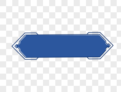 rectangle transparent png