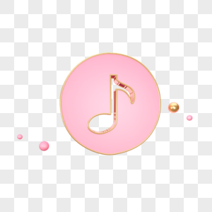 Free Music Festival Artistic Word Flash Music Symbol Pink Dynamic Png Psd Image Download Size 00 00 Px Id Lovepik