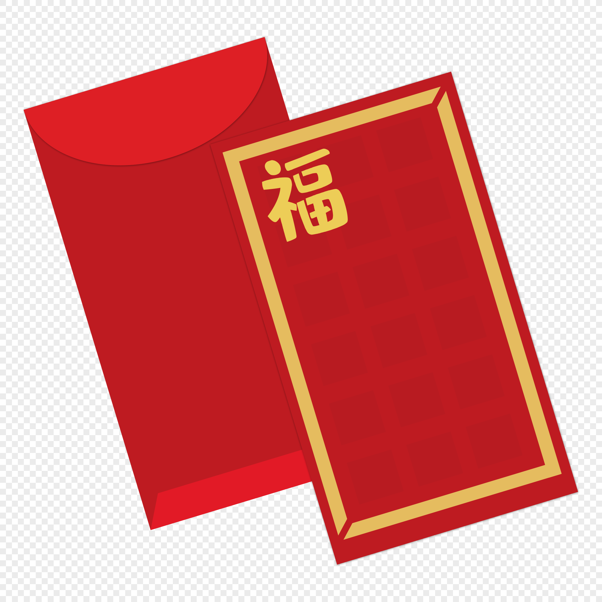 Red Envelope PNG Picture, Holiday Red Envelope Cartoon Red Promotion New  Year Red Envelope Gold Coin Small Element, Holiday Red Envelopes, Cartoon  Red, Promotion PNG Image For Free Download