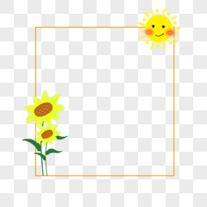 Sunflower Border Png Images With Transparent Background Free Download On Lovepik Com