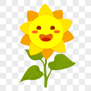 Free Free 329 Cute Sunflower Clipart Png SVG PNG EPS DXF File