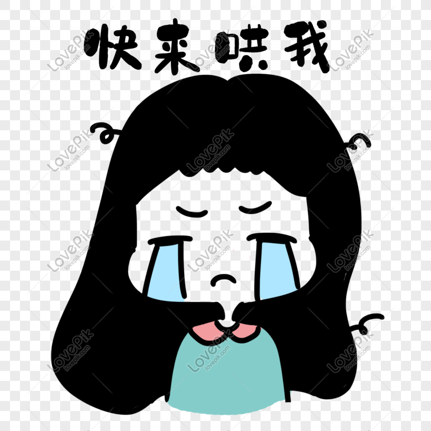 Hình ảnh cô gái khóc PNG miễn phí - Sử dụng hình ảnh này để gợi lên những cảm xúc tình cảm, thể hiện cảm giác đau khổ, buồn bã và độc đáo của mỗi con người. Hãy cùng tải về và sử dụng hình ảnh miễn phí này để thể hiện cảm xúc của bạn.