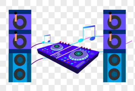 Dj PNG Images With Transparent Background | Free Download On Lovepik
