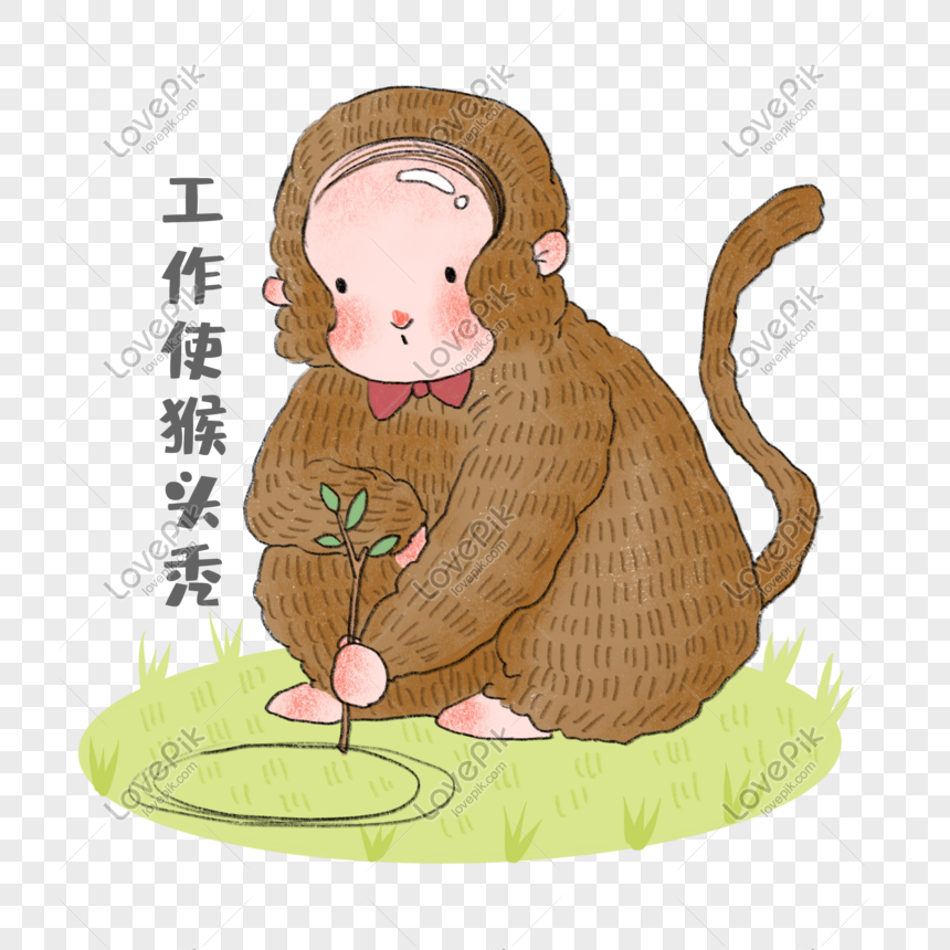 Download Kepala Monyet Png Pics