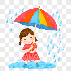 Rainy Day PNG Images With Transparent Background | Free Download On Lovepik