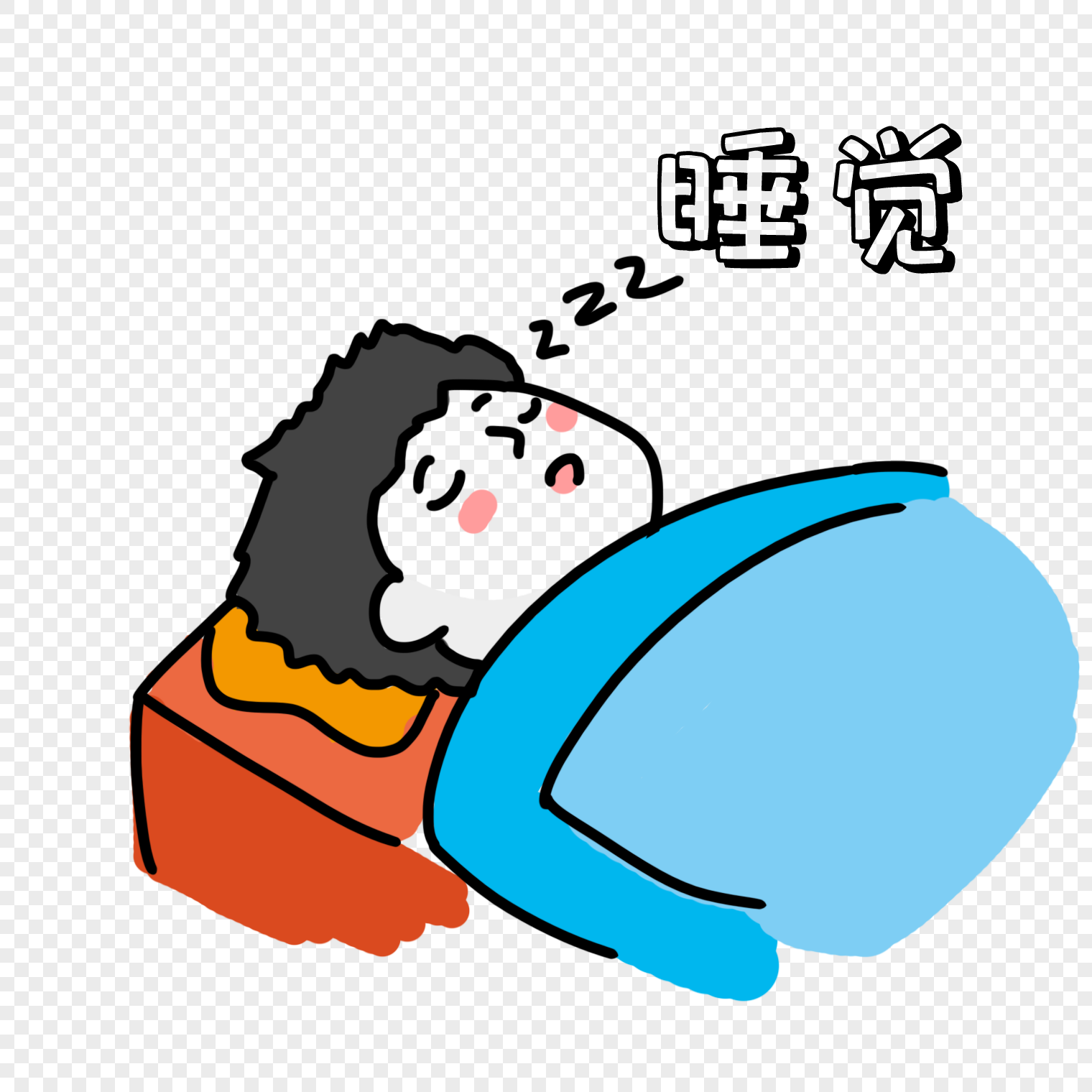睡觉照片卡通图片_睡觉的卡通图片可爱_微信公众号文章