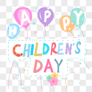 Childrens Day PNG Images With Transparent Background | Free Download On ...